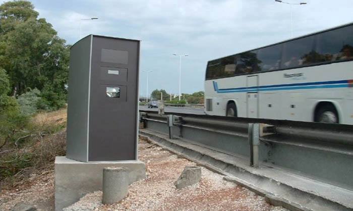 A23 km 19 Radar sentido Abrantes Entroncamento