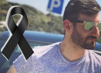 Acidente Grave || Covilhã