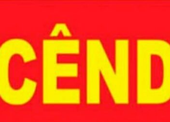 Covilhã || Fogo em Cortes de Baixo em fase de rescaldo