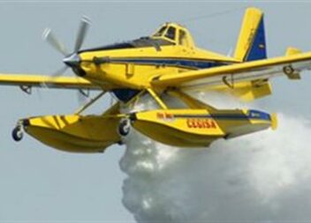 Incêndio na Aldeia de São Francisco de Assis - Covilhã