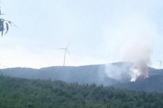 Incêndio florestal em São Vicente da Beira