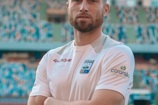 Kikas é reforço da UD Leiria