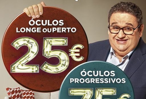 Opticenter - Castelo Branco