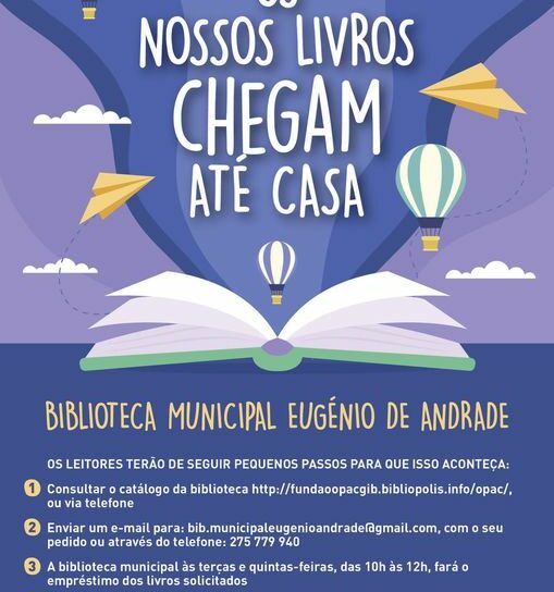 Fundão