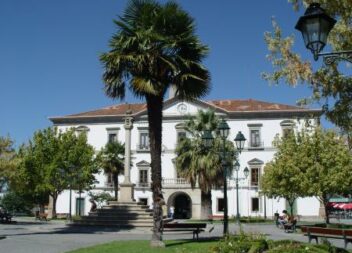 Fundão
