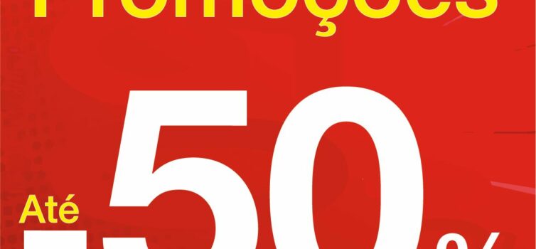 Textilar Castelo Branco.