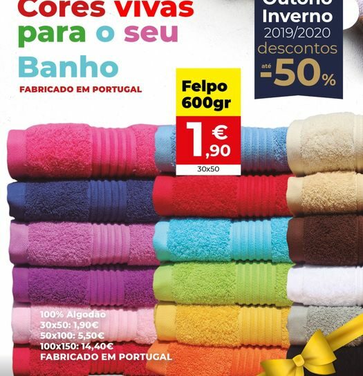 Textilar Castelo Branco.