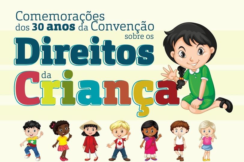 Fundão