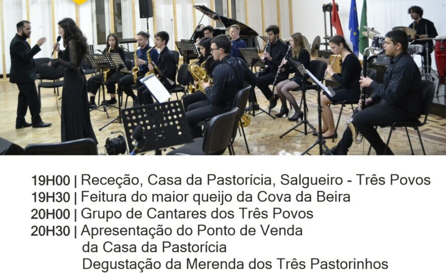 Fundão