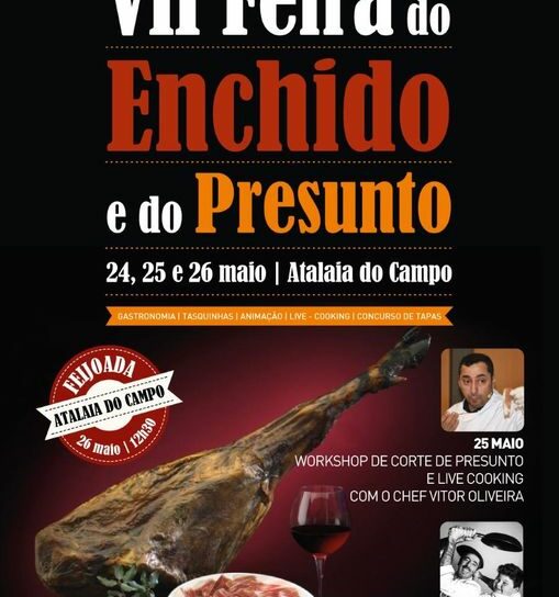 Fundão