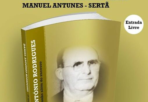 Sertã