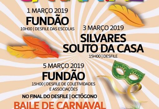 Fundão