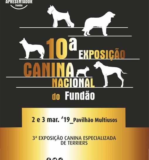 Fundão