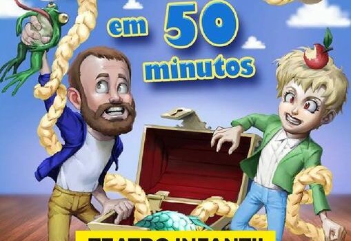 Sertã