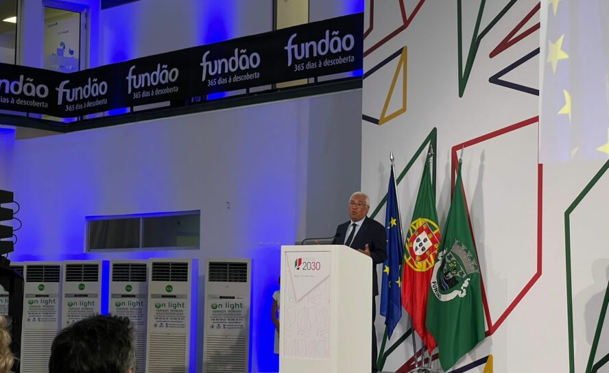 Fundão