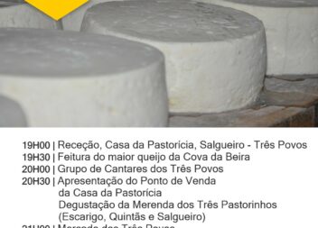 Fundão