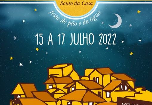 Fundão