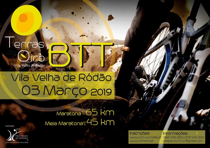 Vila Velha de Ródão