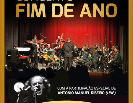Fundão
