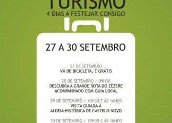 Fundão