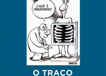 Fundão