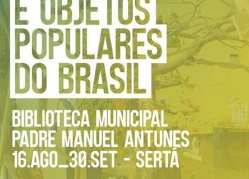 Sertã