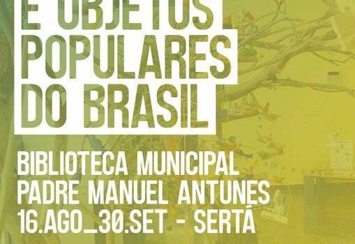 Sertã