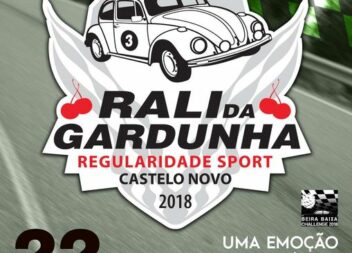 Fundão