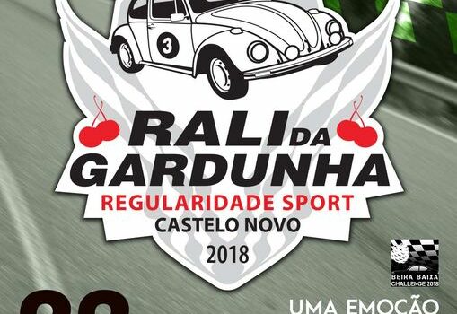 Fundão