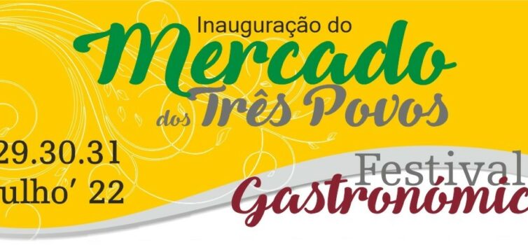 Fundão