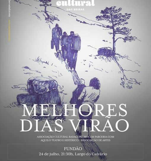 Fundão