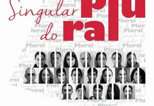 Fundão