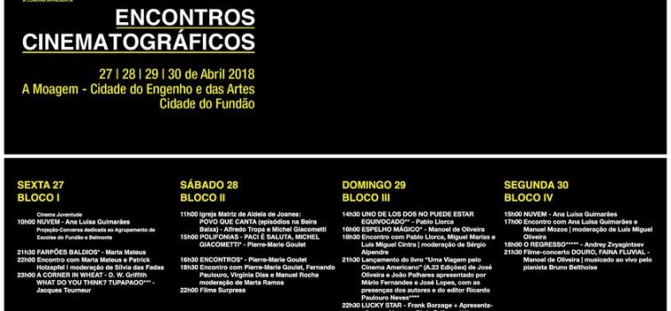 Fundão