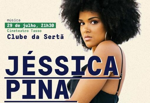 Sertã