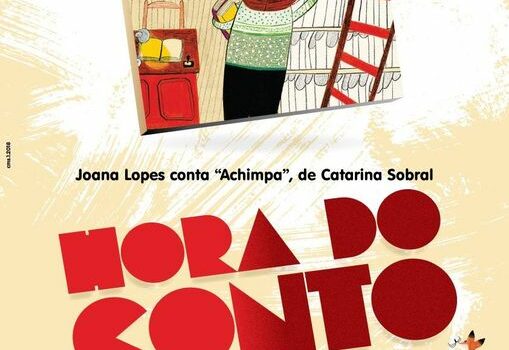 Sertã