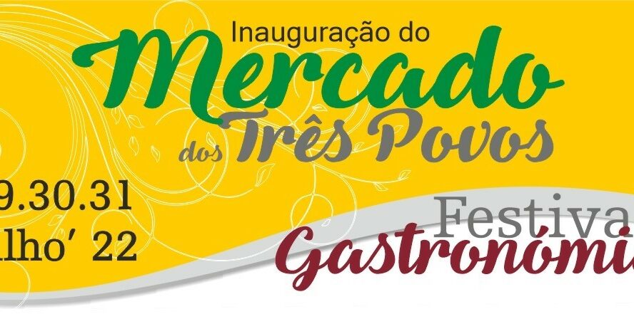 Fundão