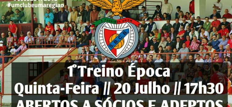 1º Treino do Benfica e Castelo Branco