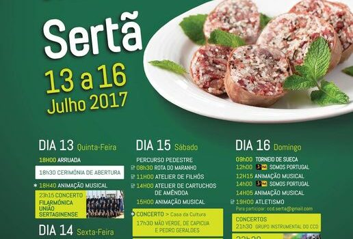 De 13 a 16 de julho, na Sertã