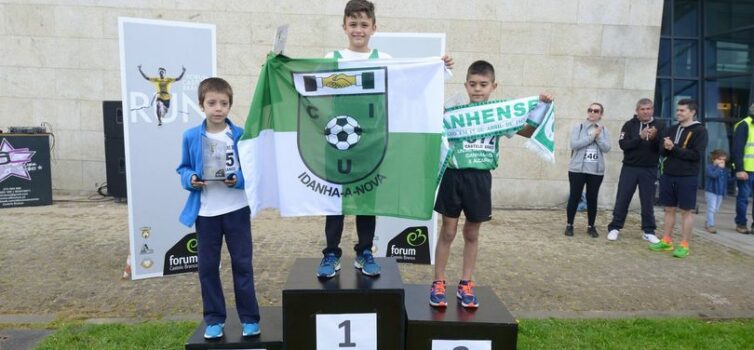 A modalidade do atletismo esteve presente no âmbito das várias  atividades do Fo