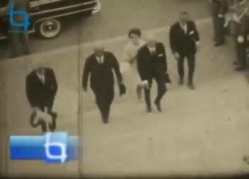 Bicentenário da Cidade de Castelo Branco -1971