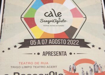 Decorreu, no dia 28 de julho, no Salão Nobre da Câmara Municipal do Fundão, a co