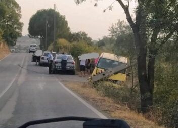 Despiste em Castelo Branco