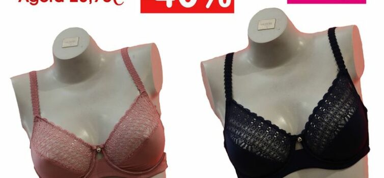 EDYANA Lingerie com SALDOS até 50% Largo do Saibreiro, nº9 - 6000-107 (Rotunda d