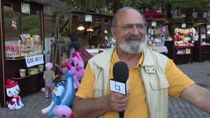 Em Direto: Beira Baixa TV