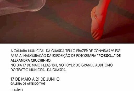 ESART