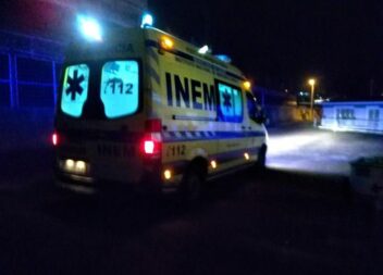 Explosão de caldeira provoca feridos