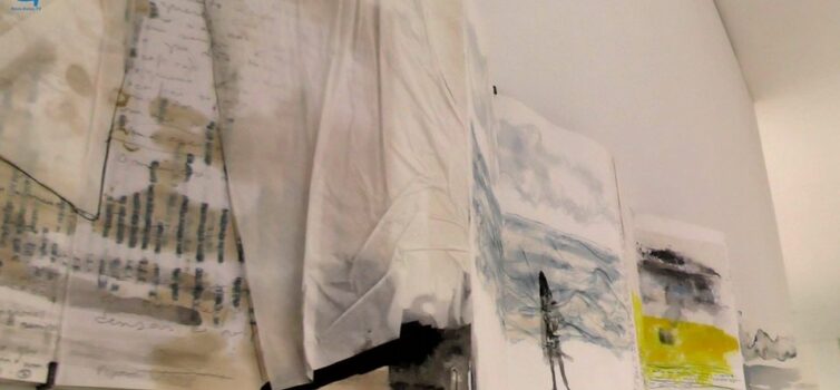 Exposição "São Rosas e Dias Líquidos"