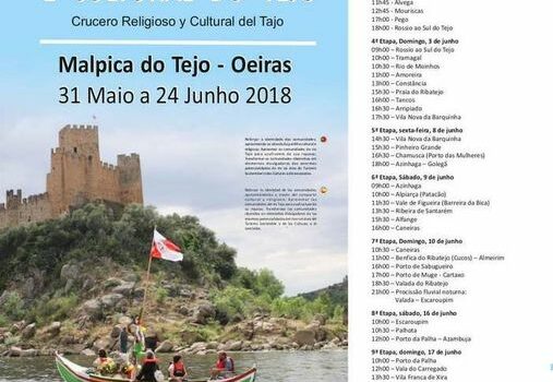 Malpica do Tejo – Oeiras