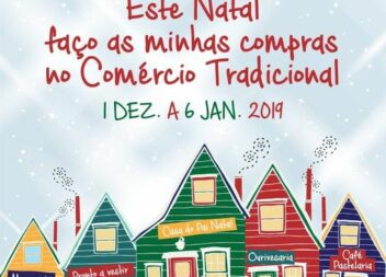 Natal Fundão