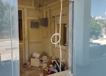São Vicente da Beira sem serviço de Multibanco